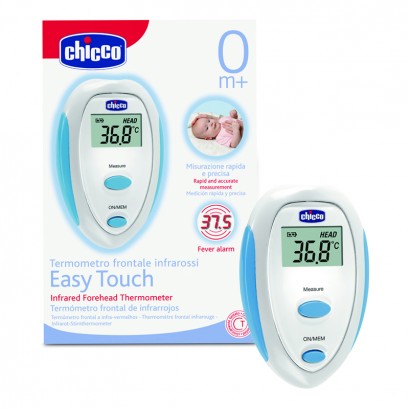 Chicco Child Infrared Easy Touch Ear Thermometer