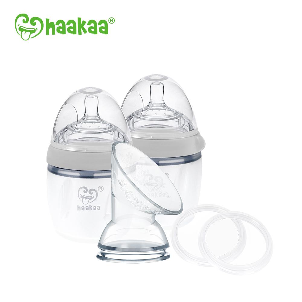 Haakaa Breast Pump