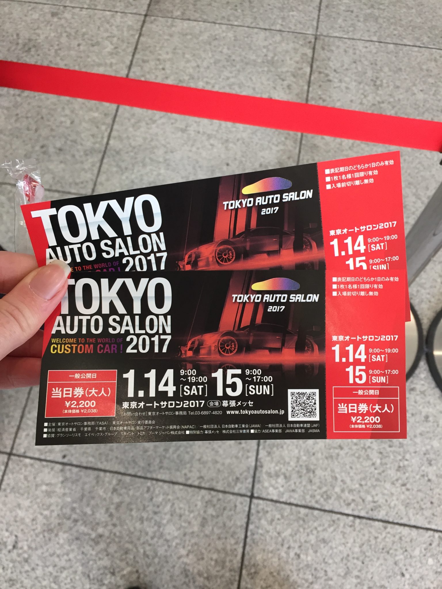 Bucket list experience Tokyo Auto Salon