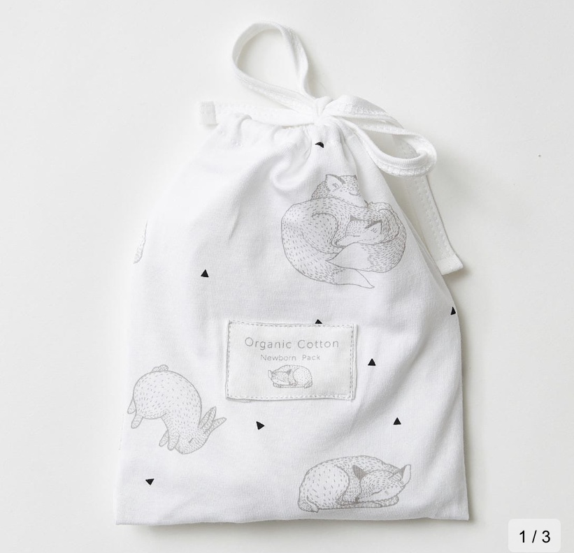 New Born Bib/Hat Set