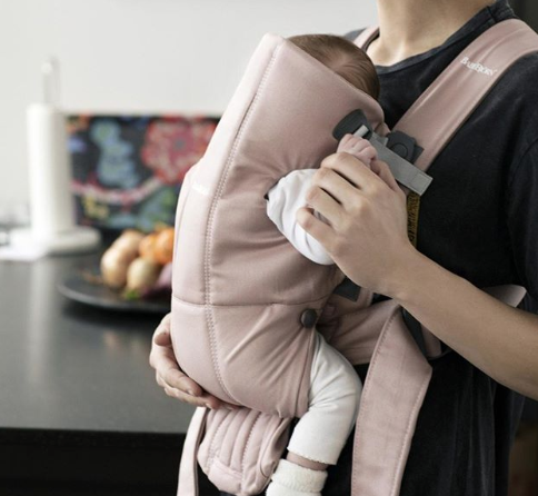 Baby carrier