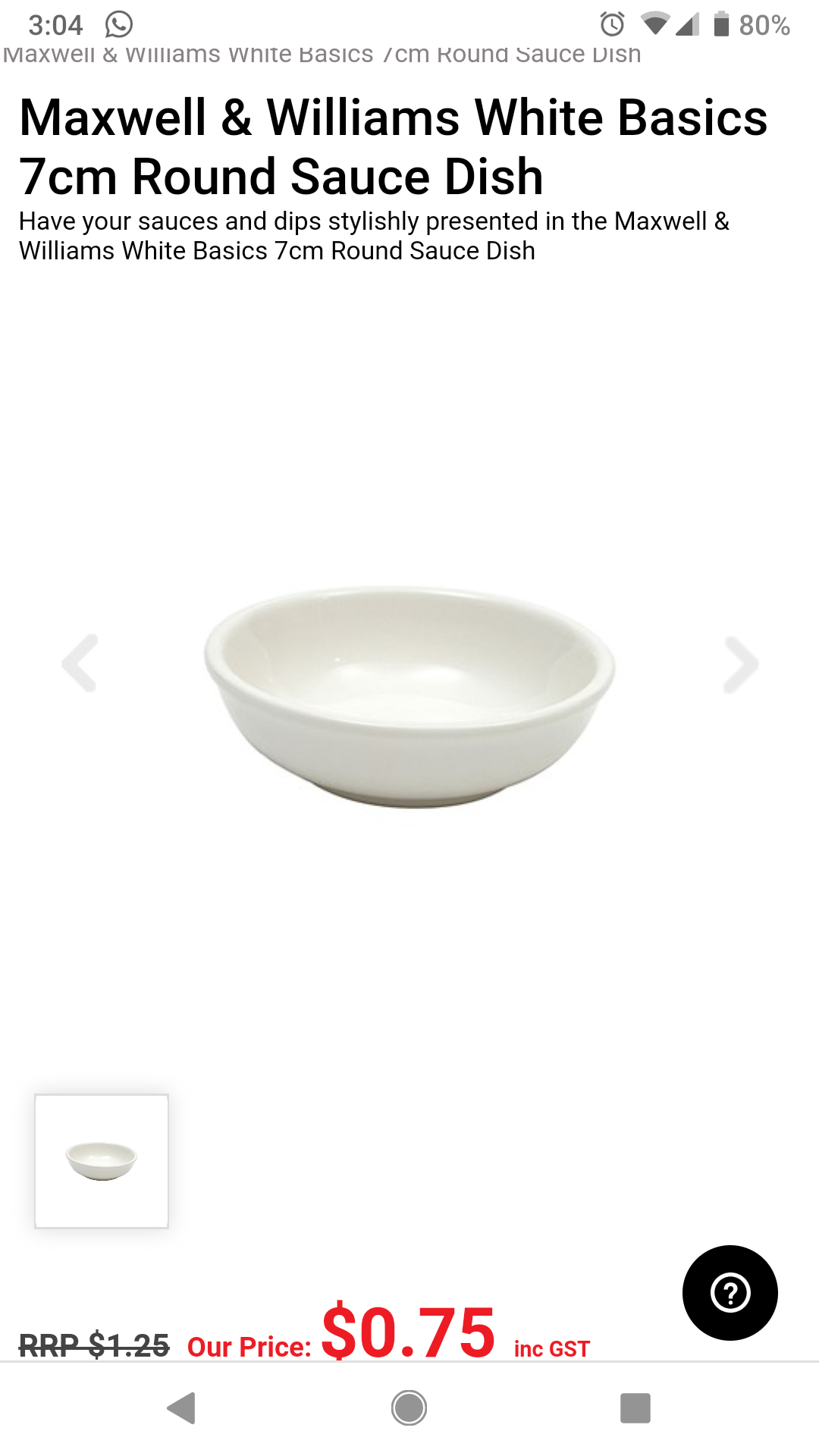 Set of white round sauce condiments dish