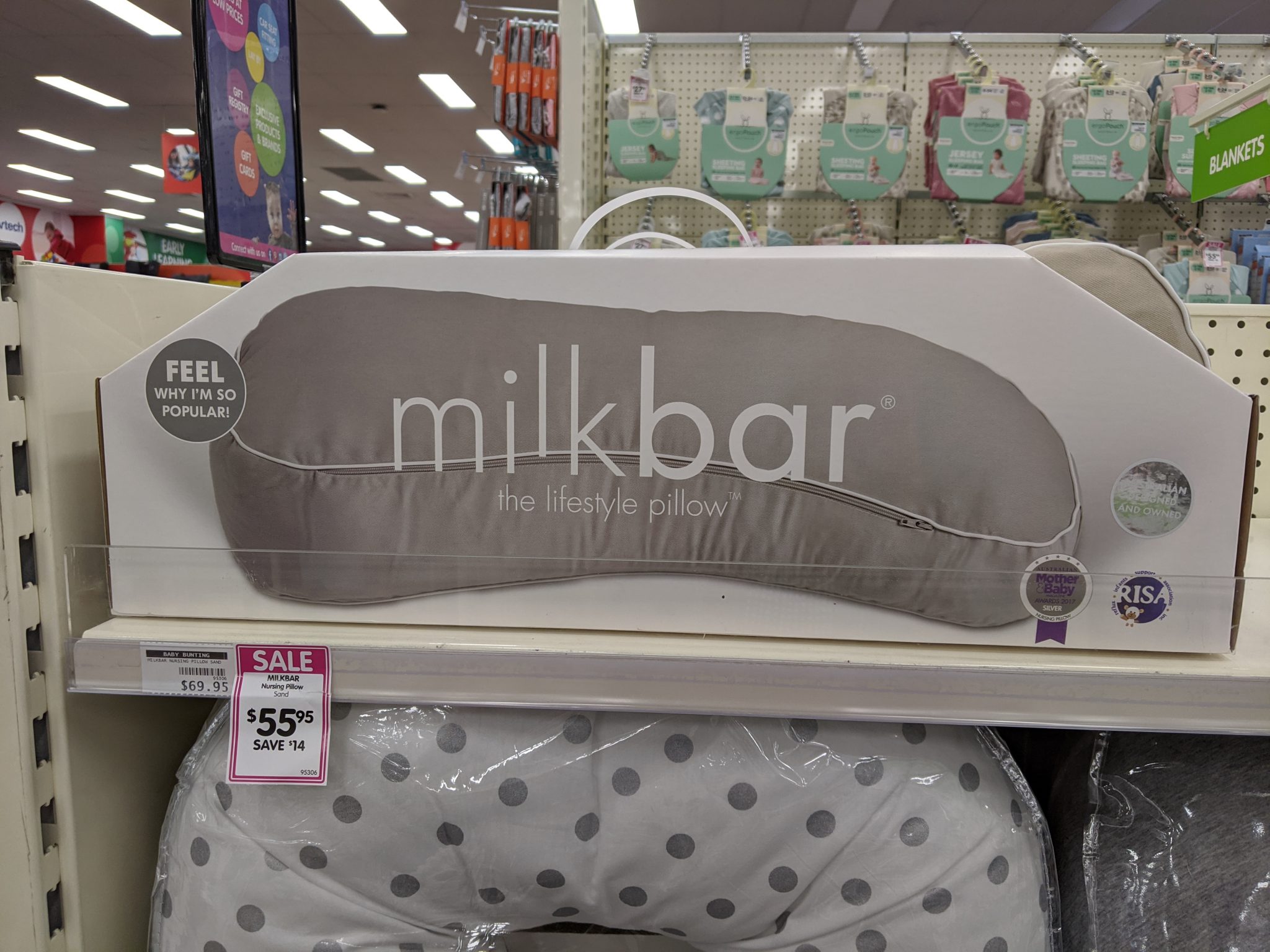 MilkBar