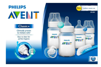 Avent Newborn Starter Set