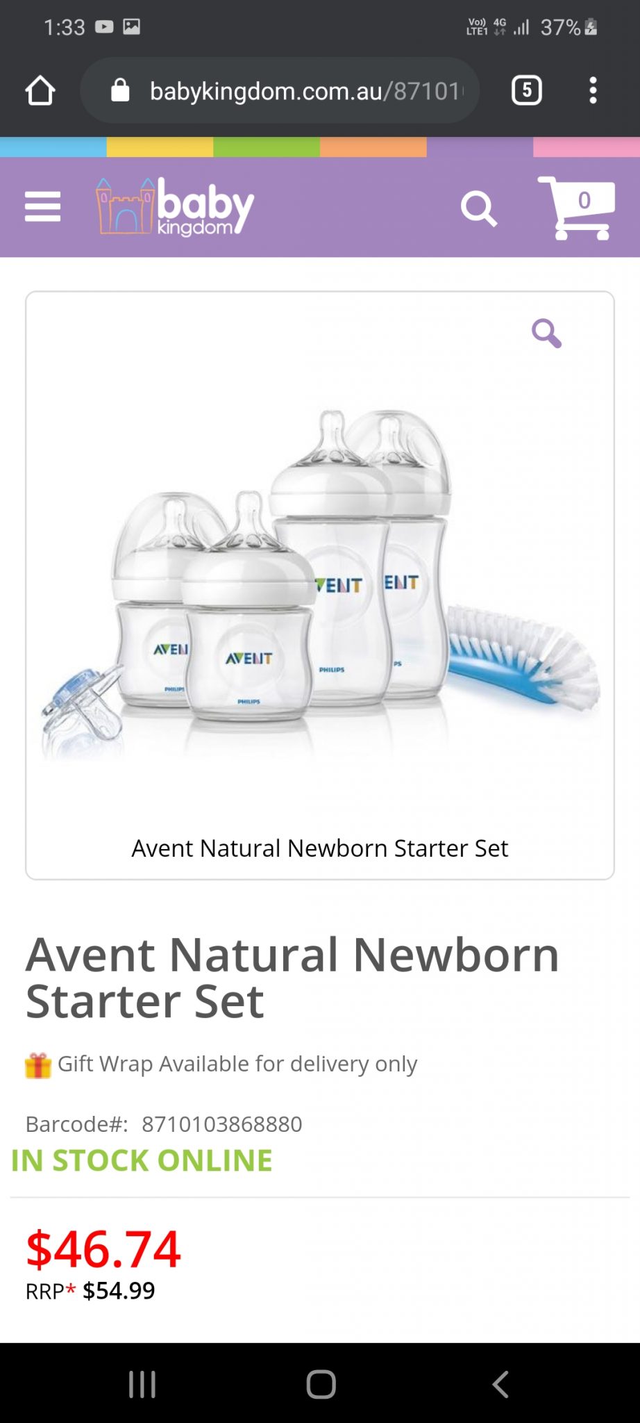 Avent natural newborn starter set