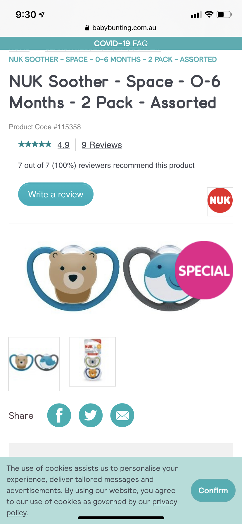 Nuk Soother 2 pack
