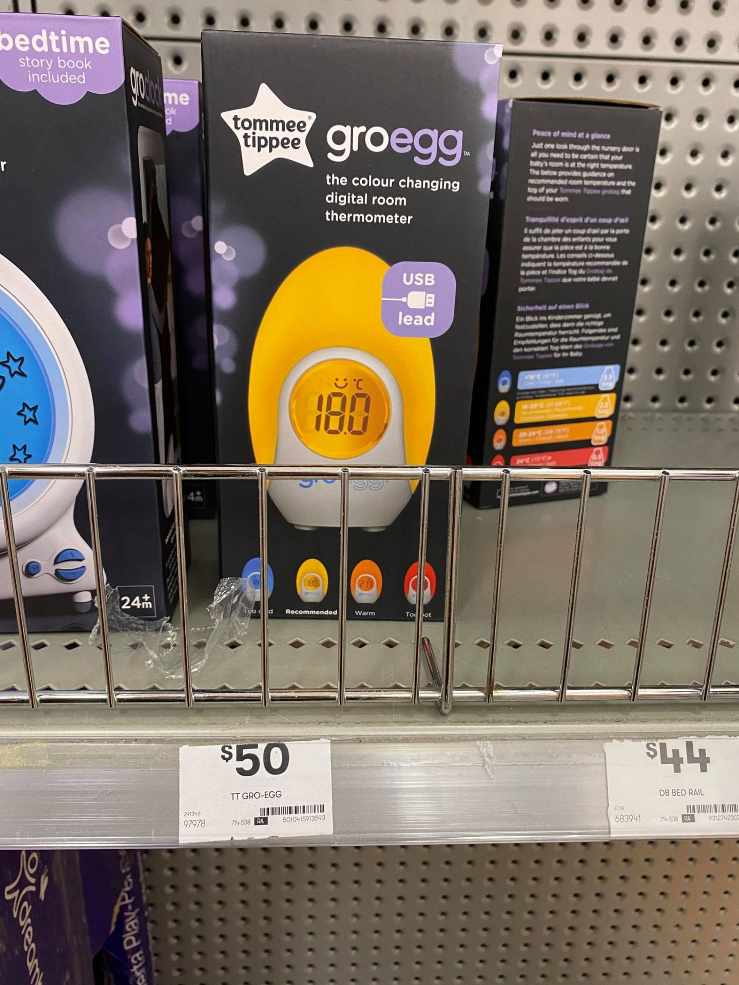 Night light / Gro Egg