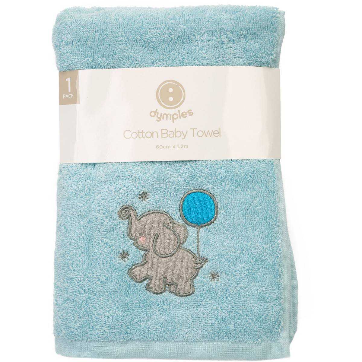 Dymples Elephant Baby Bath Towel - Blue