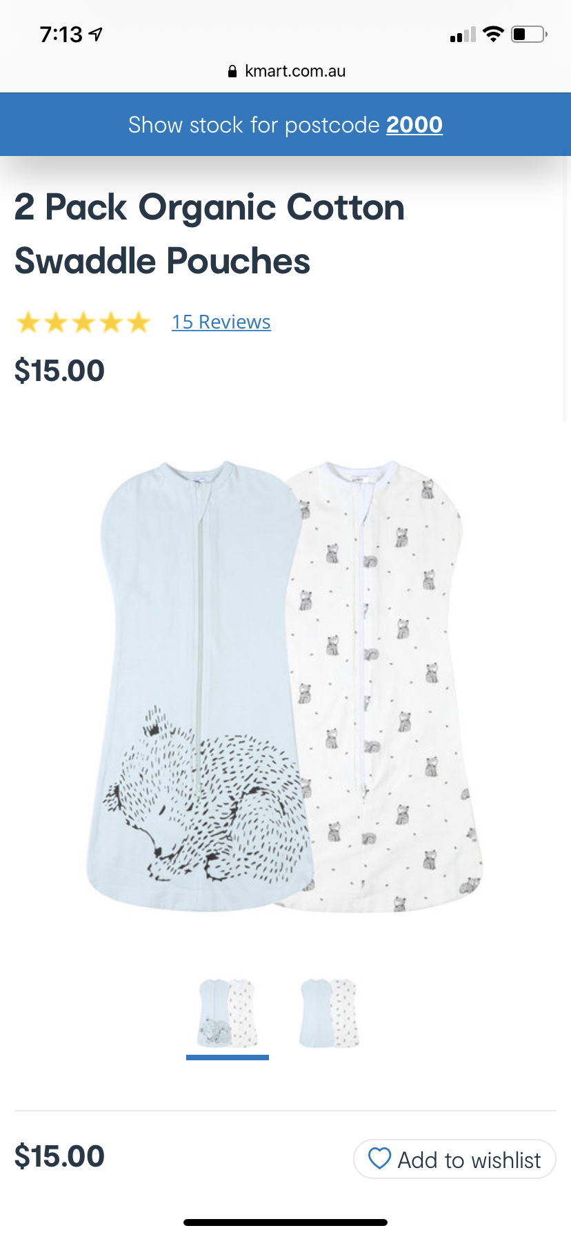 Swaddle Pouches