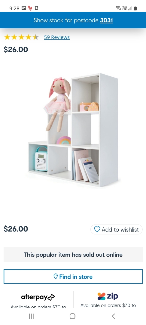 Kmart - Shelves