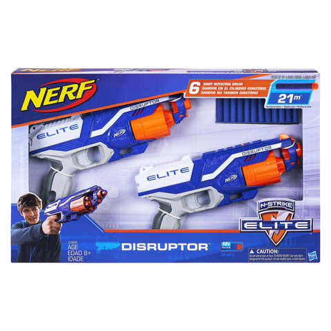 Nerf Gun
