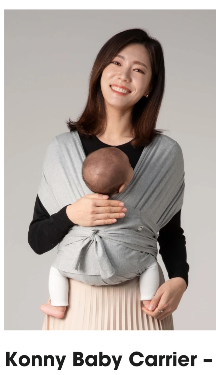 Konny Baby Carrier
