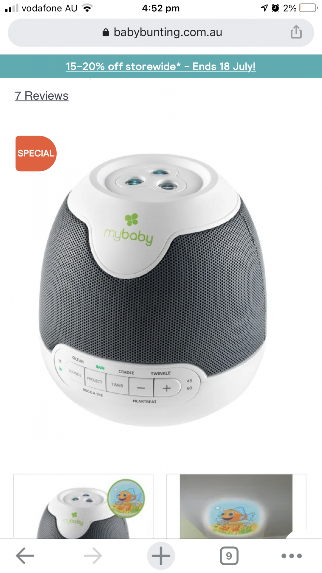 Sound spa/night light