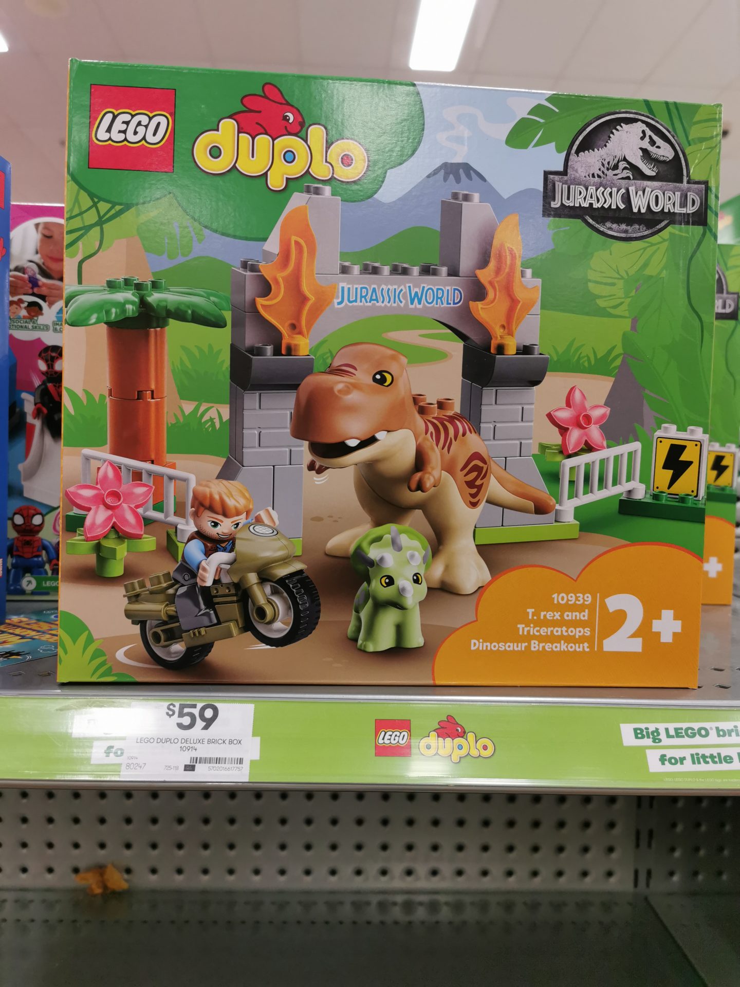 Jurrasic world duplo set