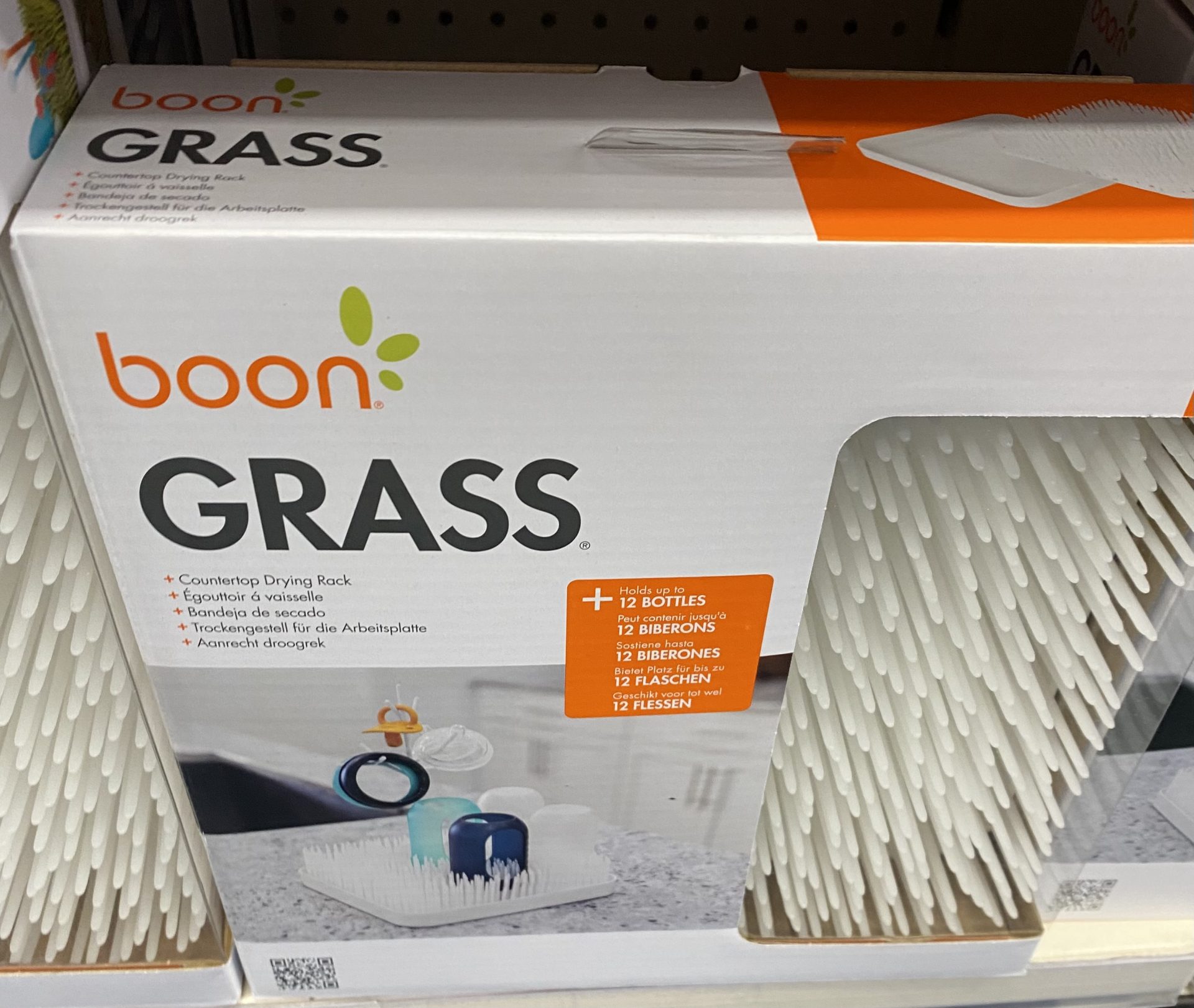 Boon grass