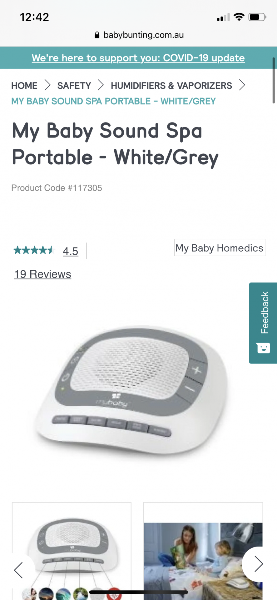 White noise machine
