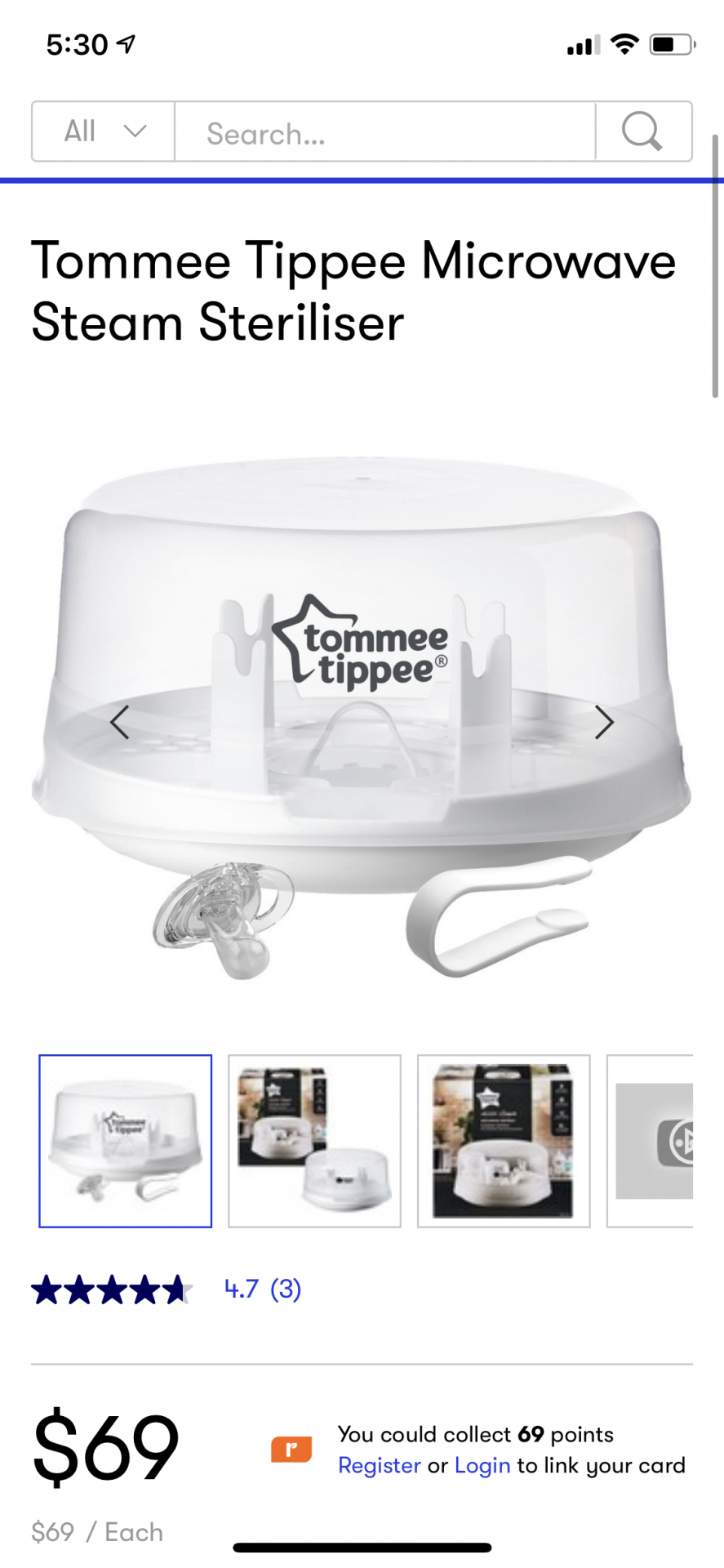 Bottle Steamer
