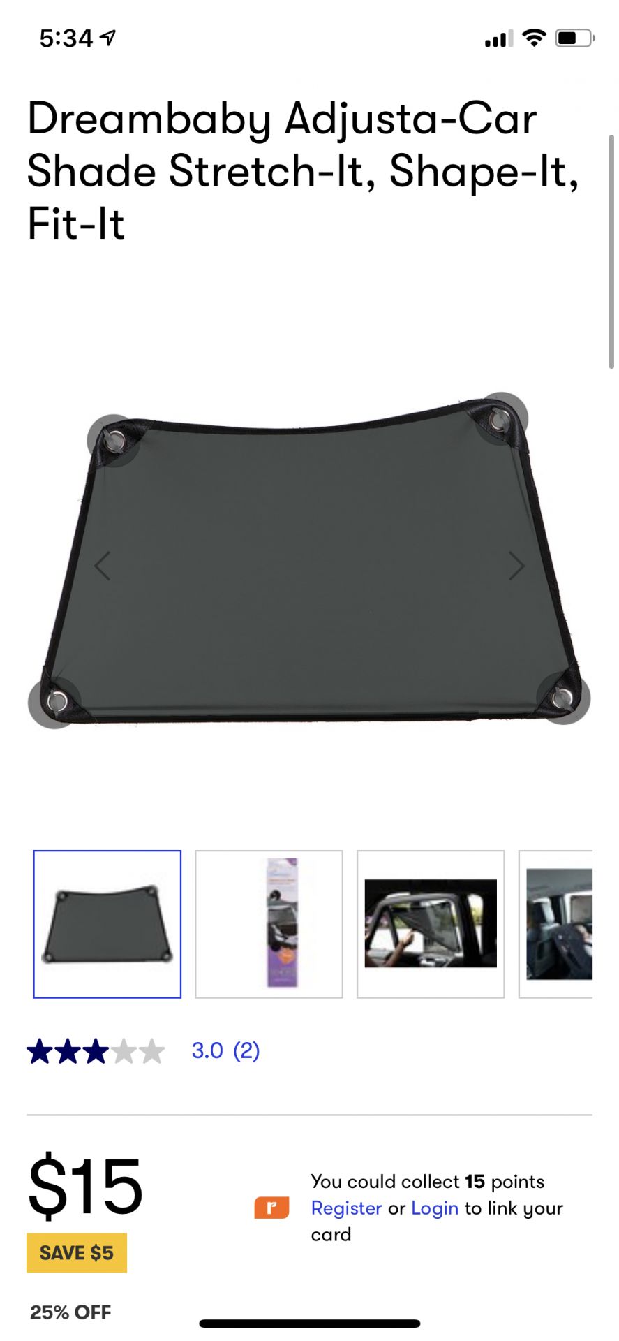 Car Shade