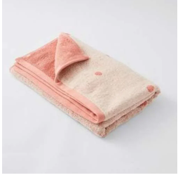 Cotton Bath towels