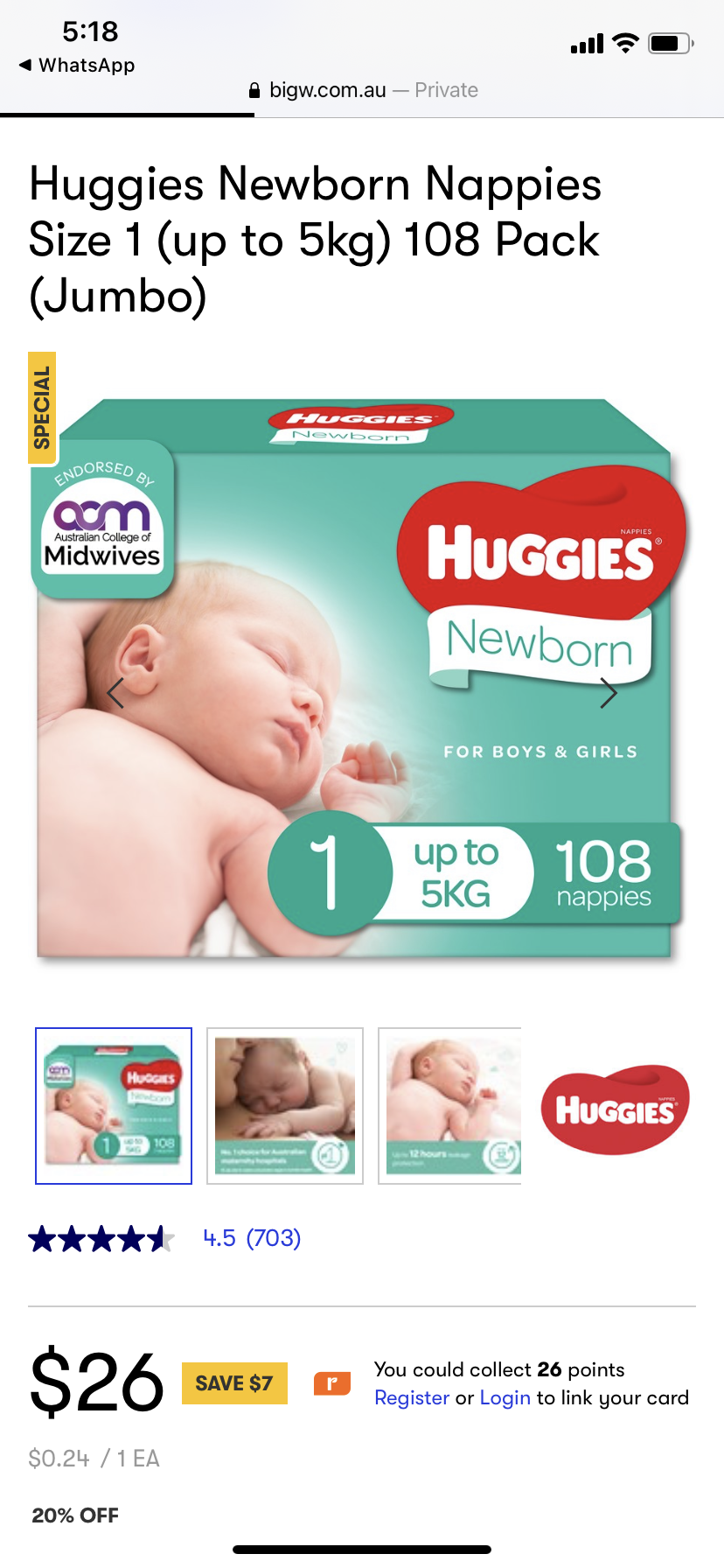Huggies new born nappies