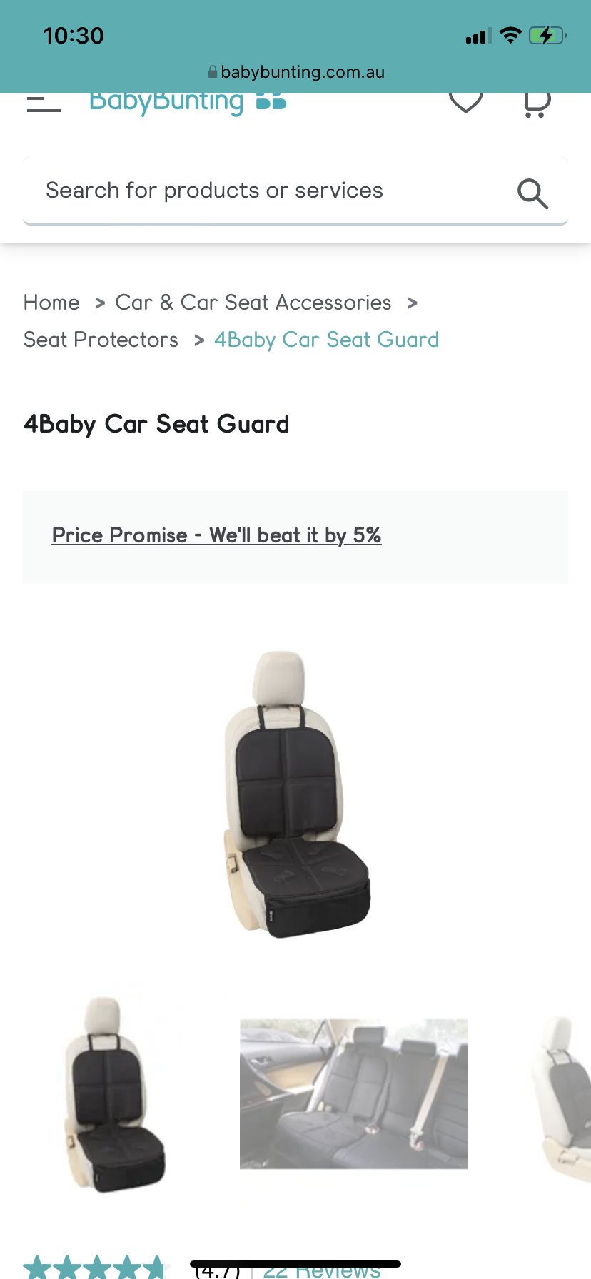 Baby car seat protector
