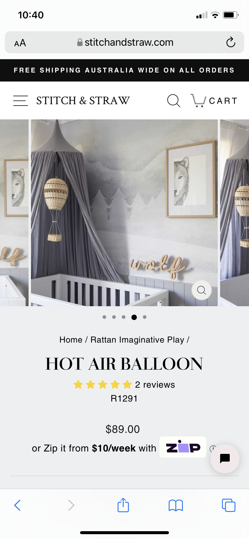 Rattan air balloon