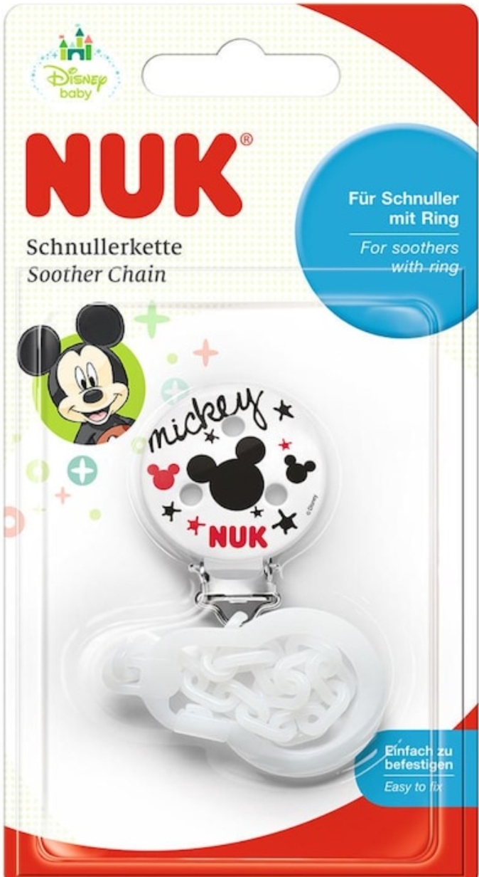 Soother chain $7