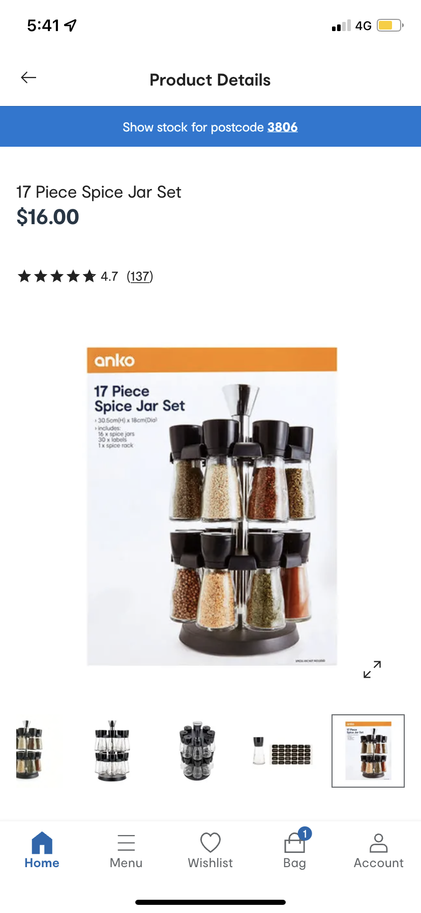 17 piece spice jar set