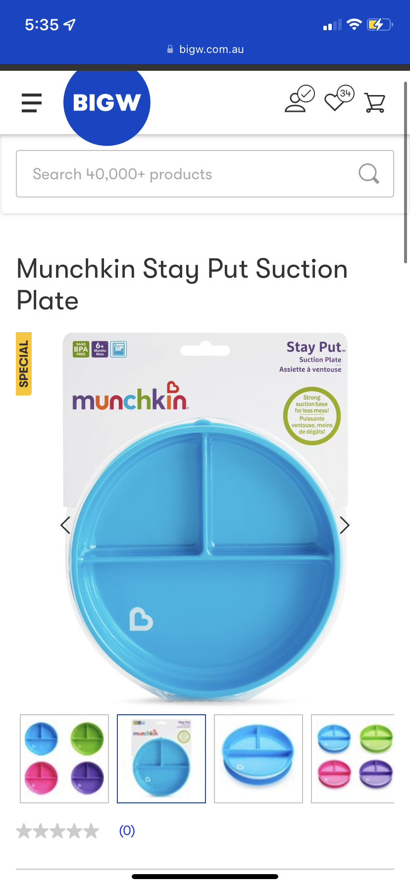 Suction Plate