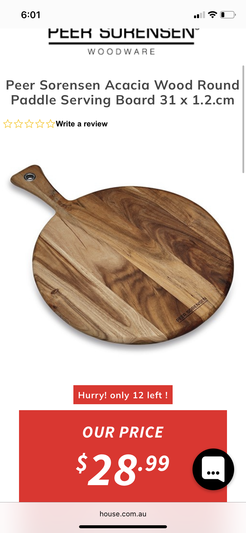 Peer Sorensen Acacia Wood Round Paddle