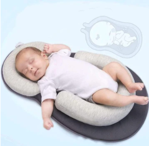 Baby Lounger