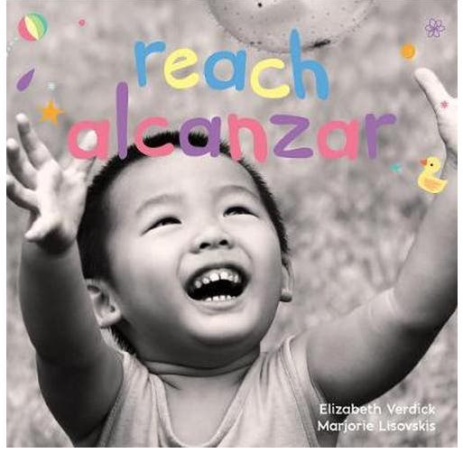 Reach / Alcanzar bilingual board book