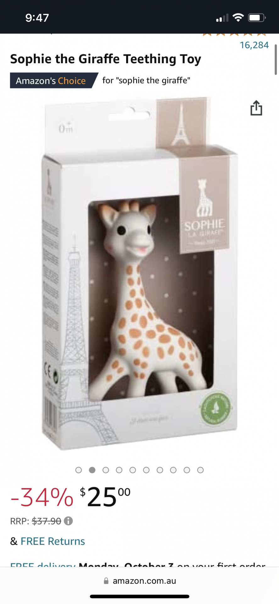 Sophie the Giraffe Teething Toy