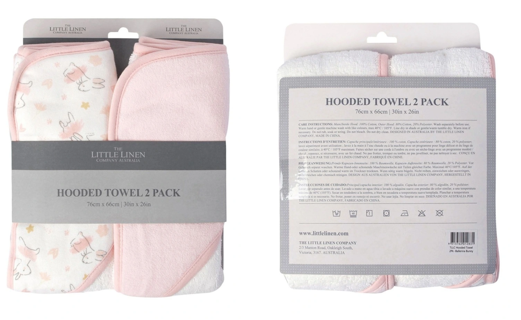 Ballerina Bunny Hooded Towel Pink 2 Pack