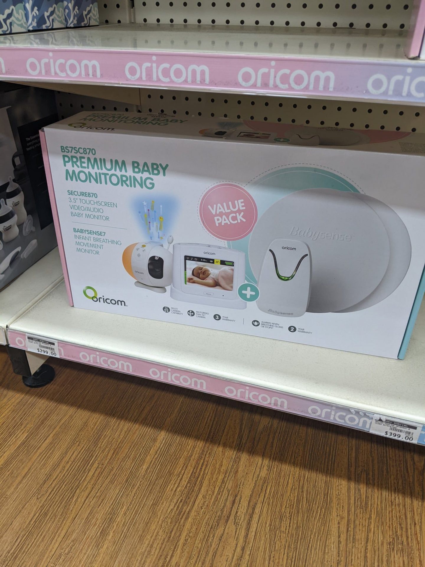 Premium Baby Monitoring with sensor discs