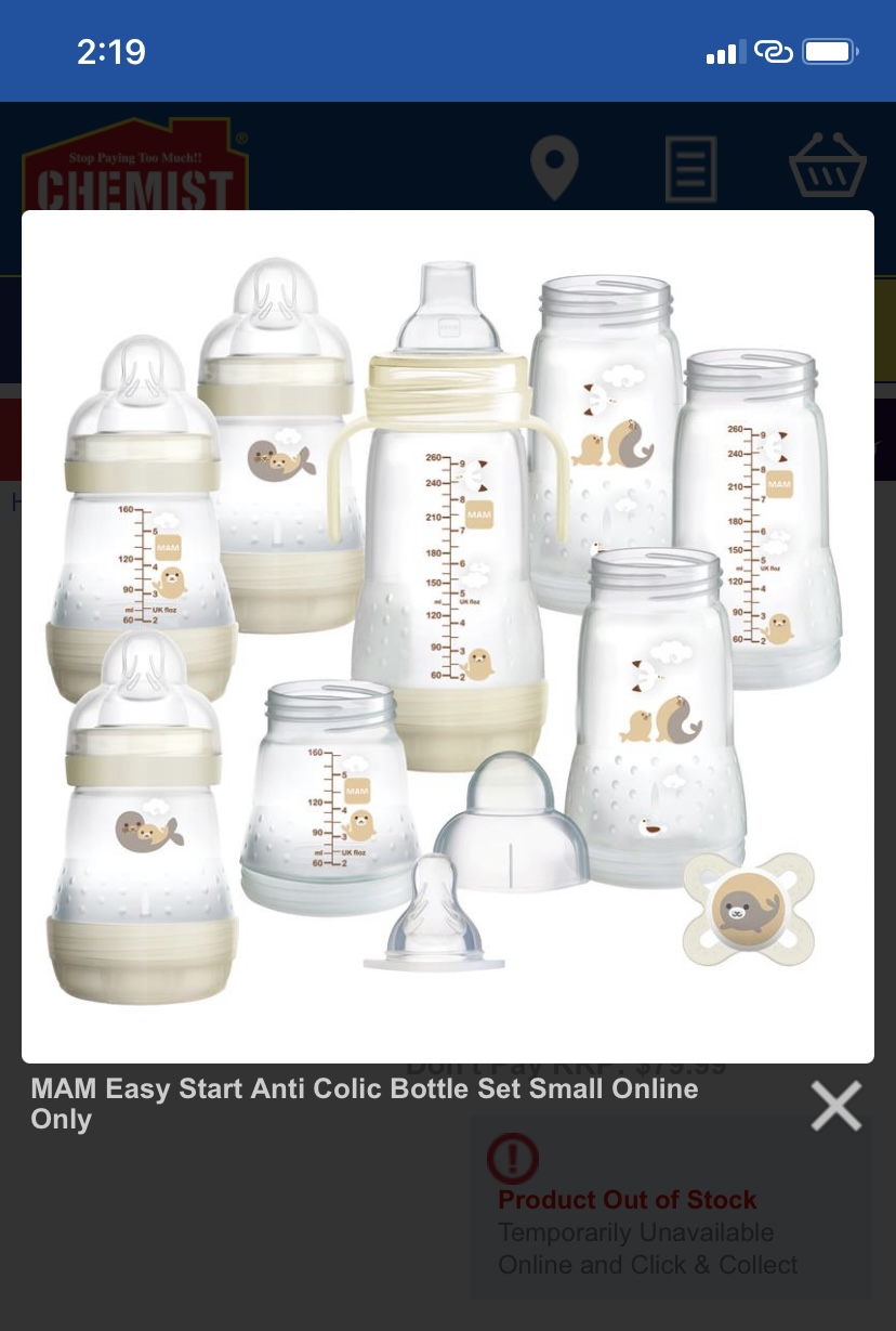 MAM Easy Start Bottle Set Small