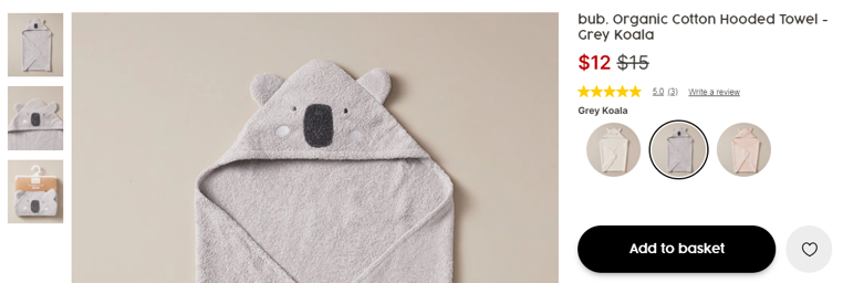 Baby Towels- Koala