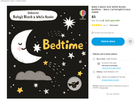 black & white bedtime baby book