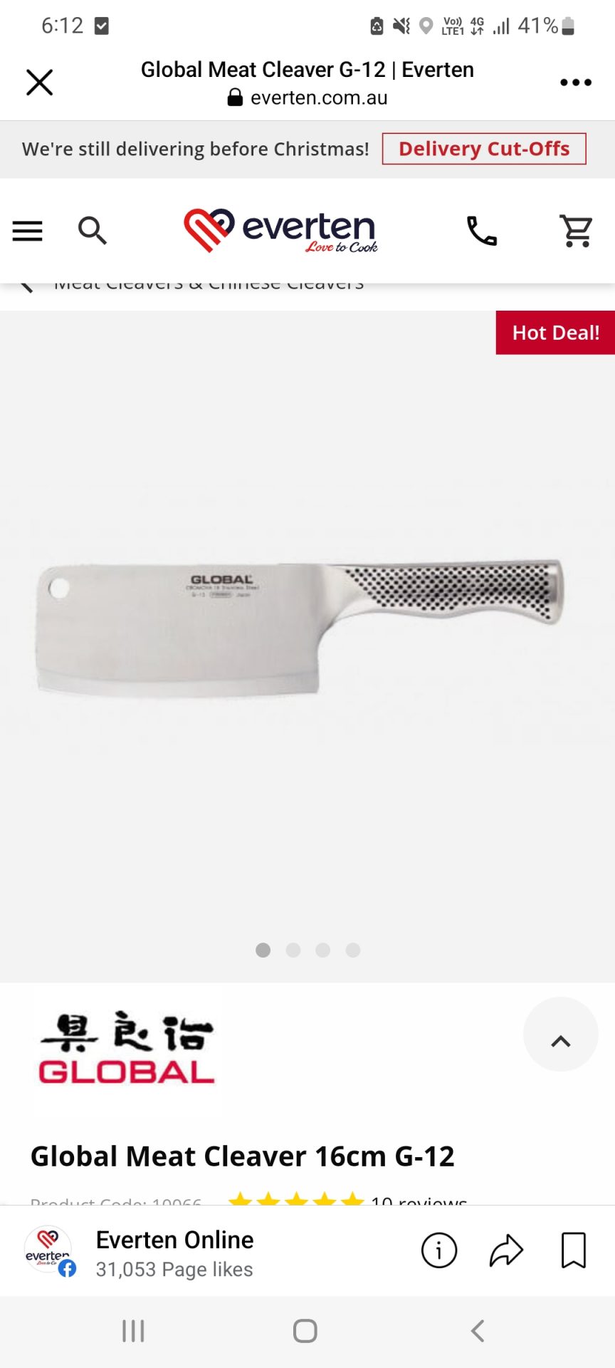 Meat cleaver