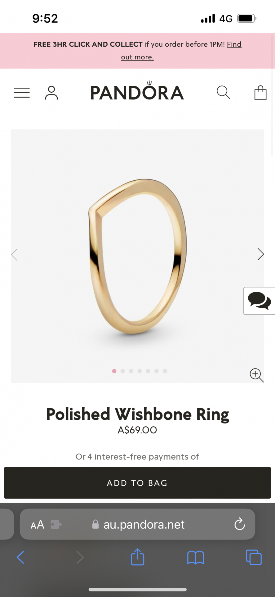 Polished Wishbone Ring