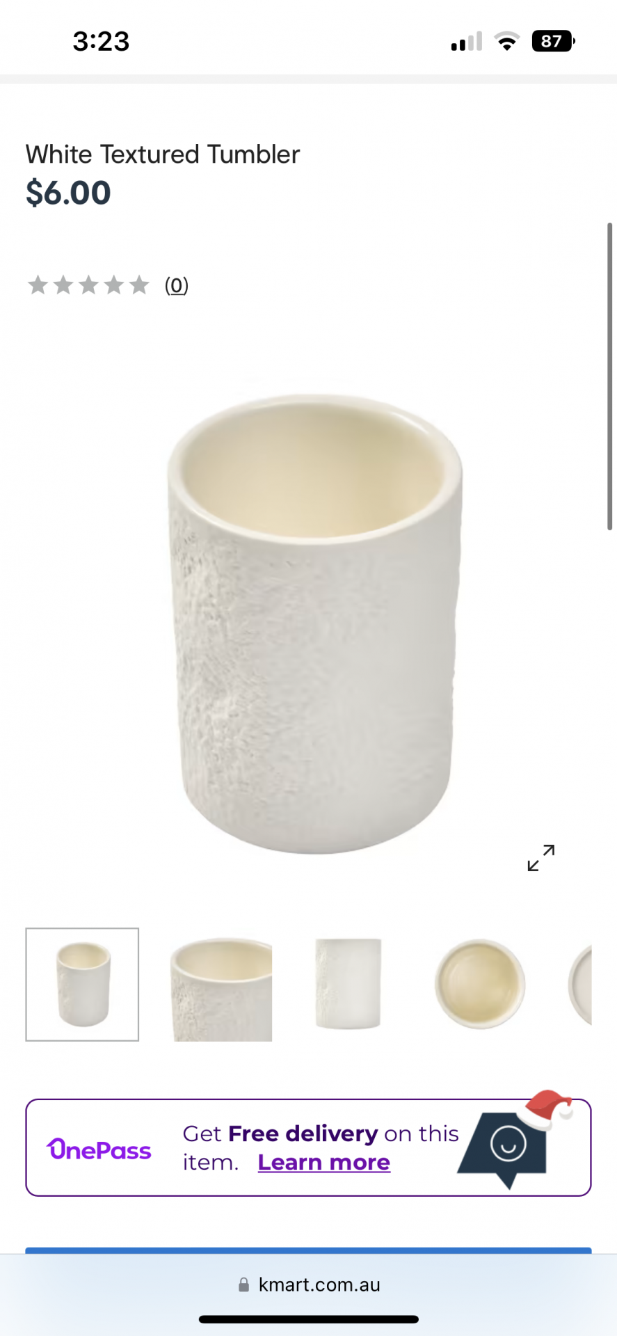 White textured tumbler