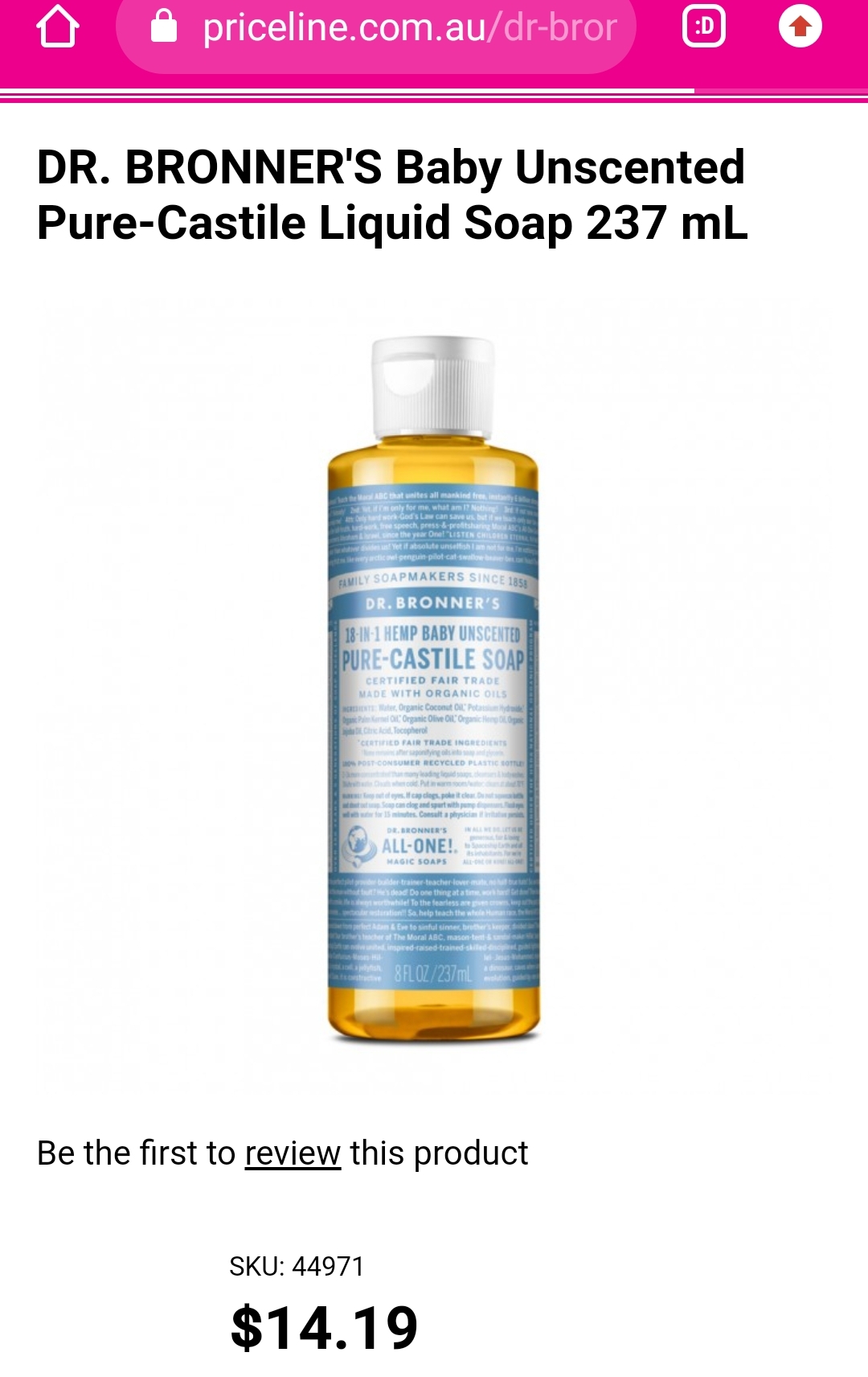 Bronners pure castile baby soap