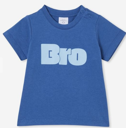 Brother Tshirt (18-24m)