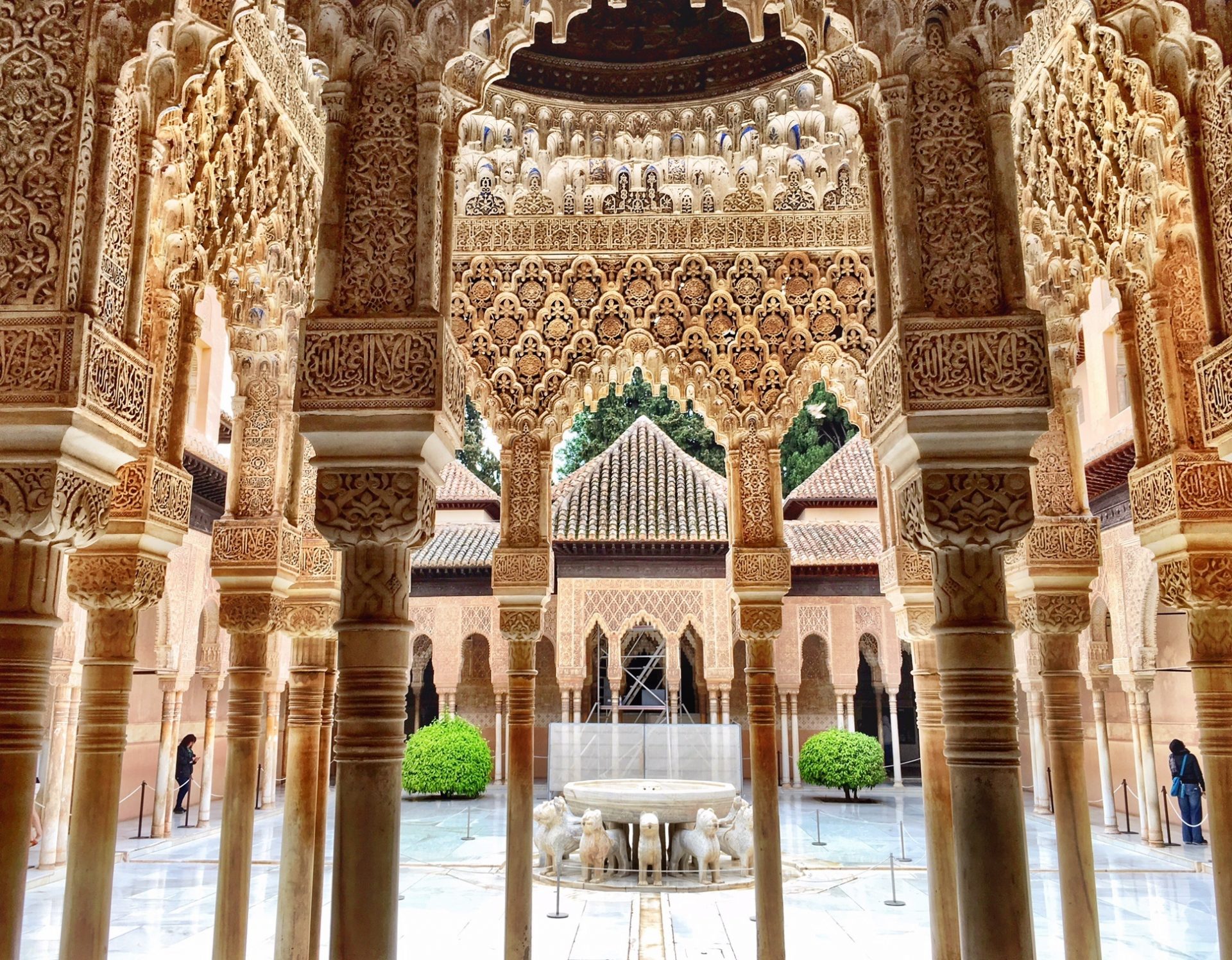 La Alhambra