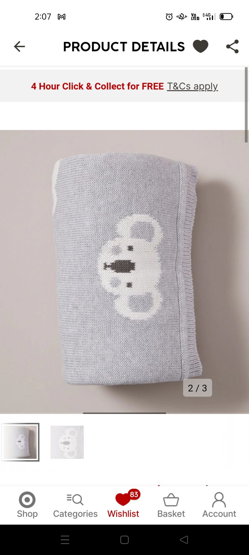 Knit blanket koala