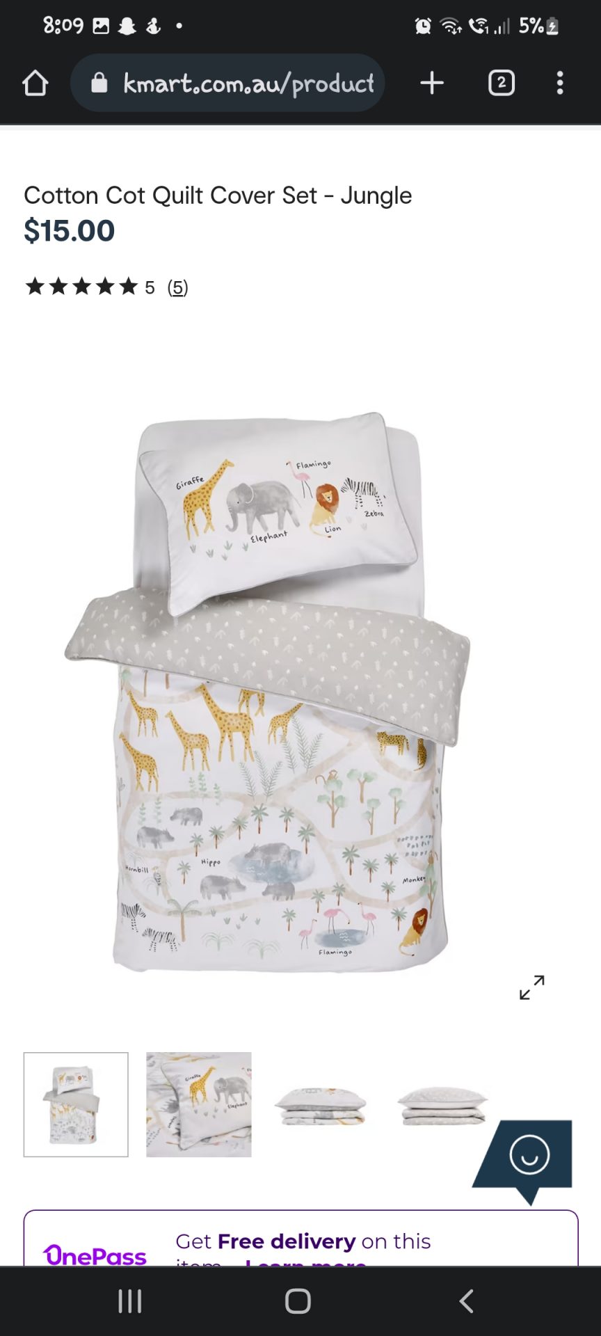 Baby Bedding