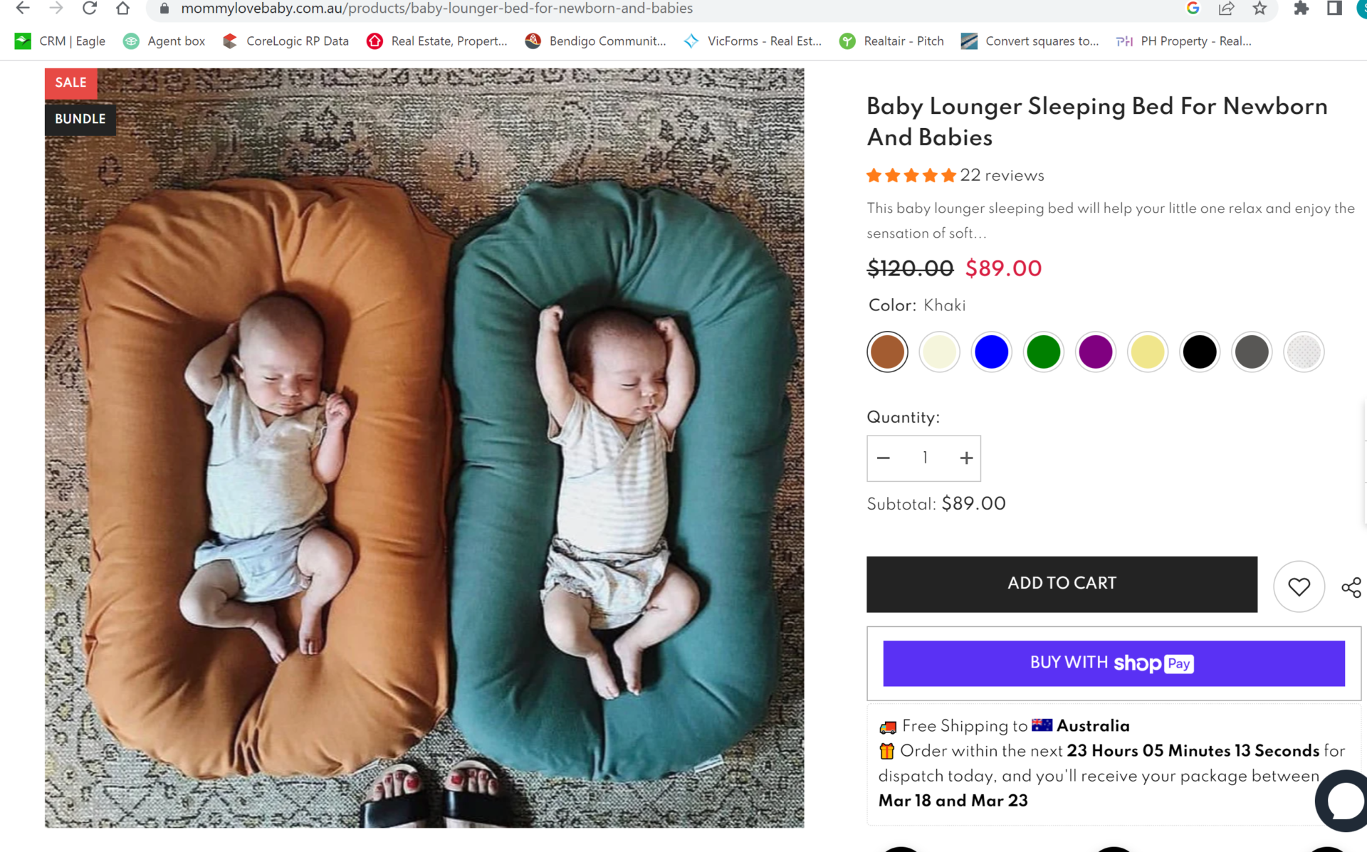 Baby Lounger