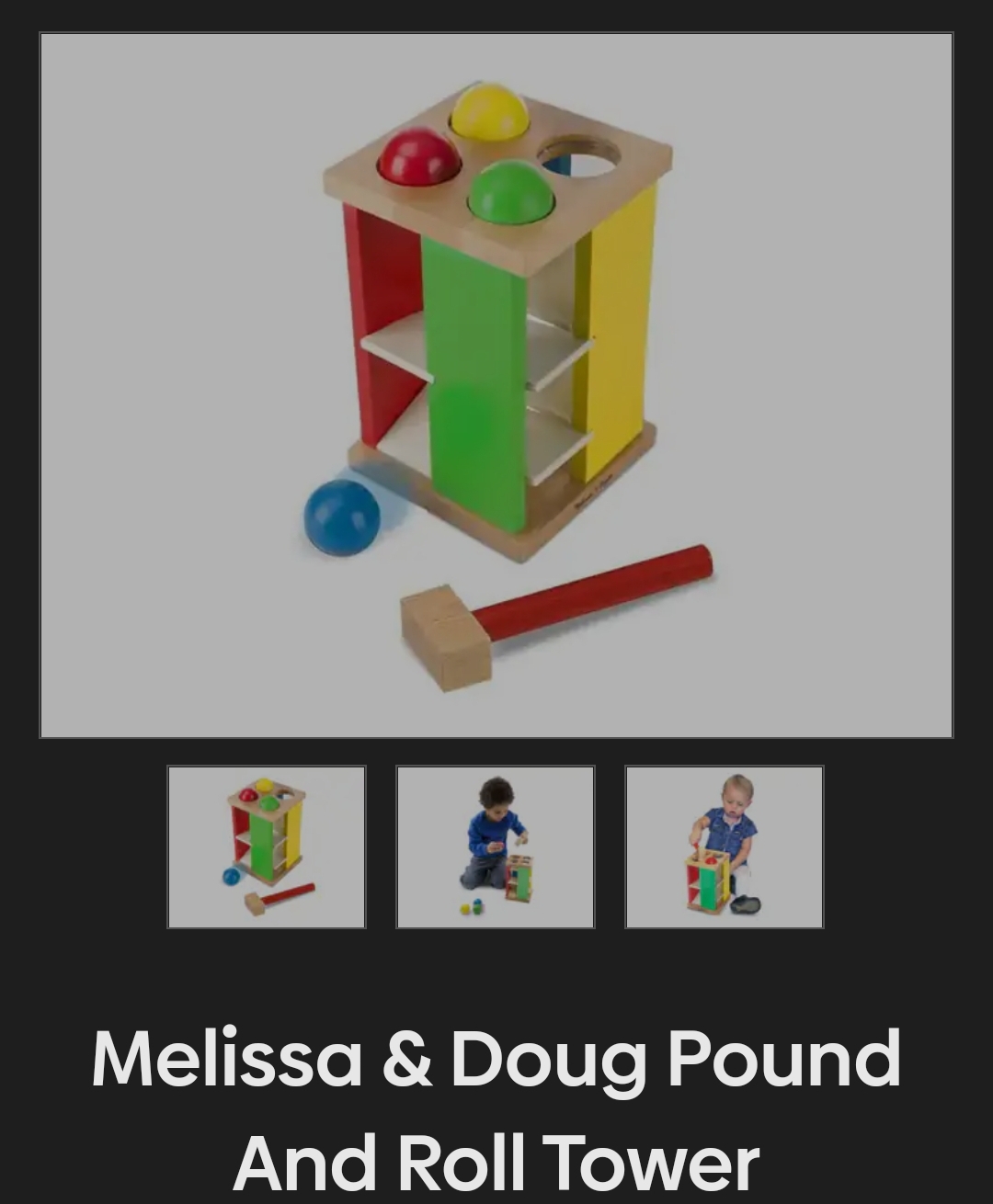 Melissa and Doug pound and roll tower