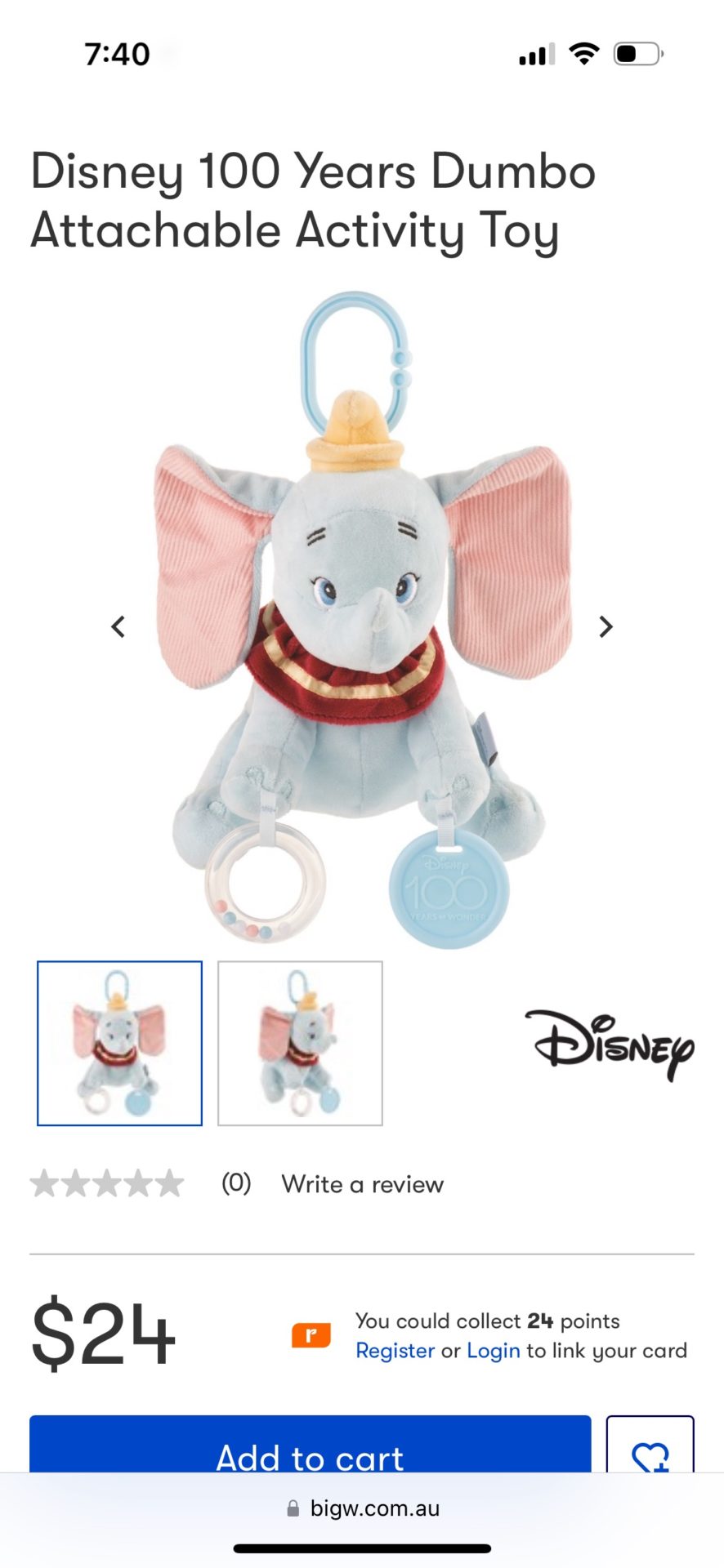 Dumbo attachable toy