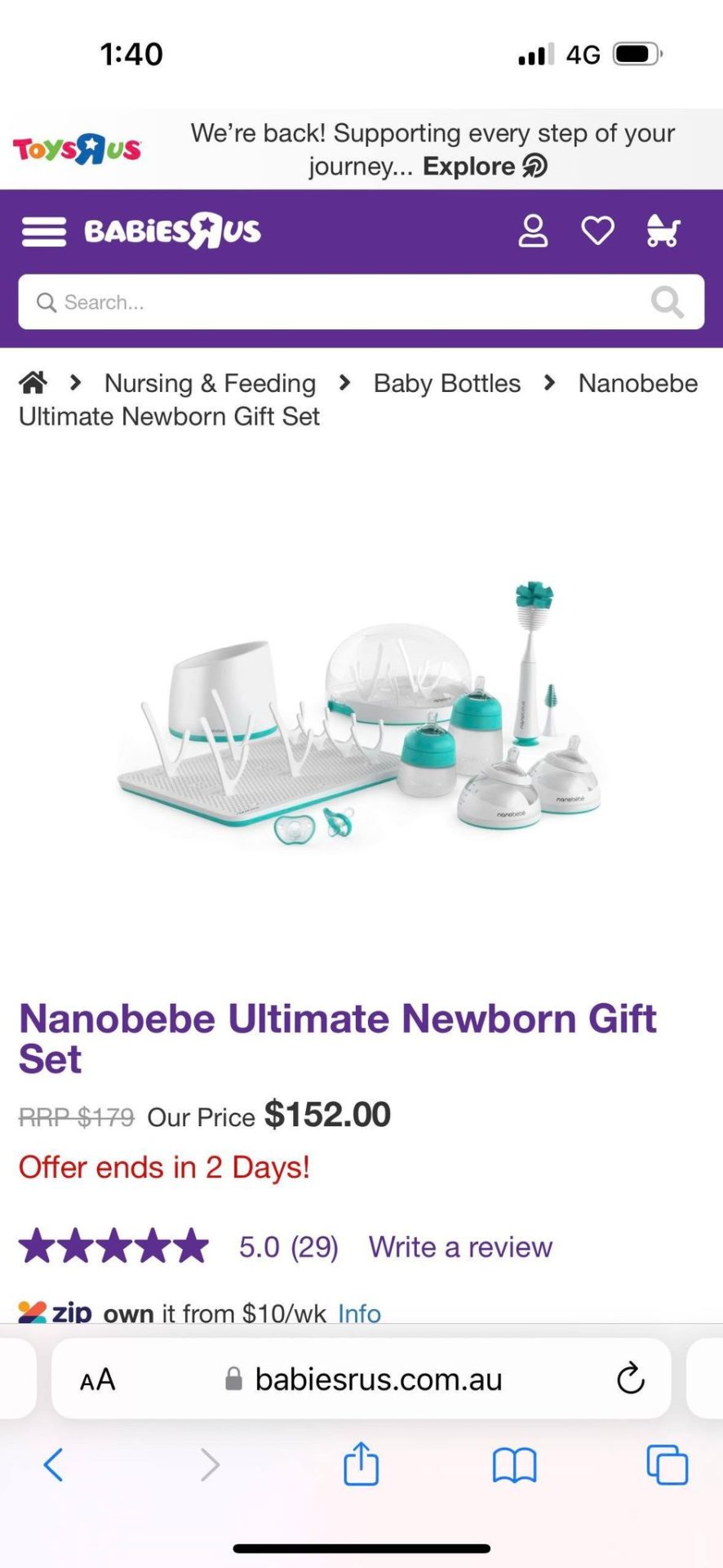 Nanobebe newborn gift